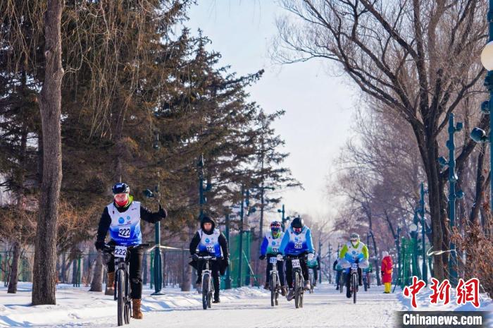 2025年第二届上海合作组织雪地自行车赛在哈尔滨